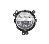 Faro antiniebla HELLA 1N1 011 748-111 izquierda