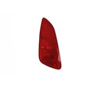 Faro antiniebla izquierda P21W 017-71-875 ABAKUS para FORD FIESTA VII