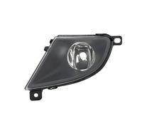 Faro antiniebla MAGNETI MARELLI 712401601120 izquierda
