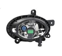 Magneti 712403601110 Faros Delanteros para Automóviles
