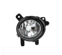 Faro antiniebla para BMW Serie 1, 2, 3, 4, F20, F21, F22, F23, F30, F31, F35, F32 y F33. Parachoques Delantero, Faro antiniebla, Reflector, luz antiniebla, Cristal.