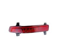 Faro antiniebla para Parachoques Trasero H9, Reflector, luz antiniebla automática, luz de Freno, luz antiniebla, luz Trasera automática, luz de Advertencia (Solo Izquierda)