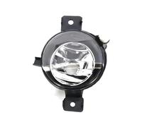 Faro antiniebla Para X5 35dx 35ix 50ix E70 2010-2013 Luz Antiniebla Del Parachoques Delantero 63177224643 63177224644(Left 63177224643)