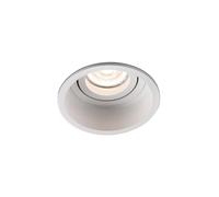Faro Barcelona 40118 - HYDE R Empotrable blanco redondo orientable