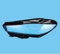 Faro Delantero Cubiertas Compatible con Jaguar para XE XEL 2015 2016 2017 2018 2019 Carcasa de Faro Pantalla Transparente Cubierta de Lente de Faro Cubierta de protección de luz de Coche