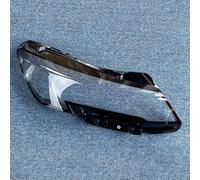 Faro Delantero Cubiertas Compatible Con Peugeot 408 2022 Lente Coche Cristal Lámpara Luz Carcasa Faro Cubierta Faro Transparente Piezas Accesorio