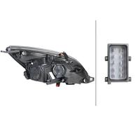 Faro derecha H7/H1 1EE 354 830-021 HELLA para OPEL MERIVA B Monospace