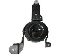 Faro Fendinebbia Delantero Para Kia Rio 2015 Derecho