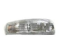 Faro Lateral De Retrovisor A LED Chevrolet Captiva Desde 2011 Derecho
