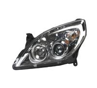 Faro Principal Derecho W5W Halógeno Eléctrico VALEO Para Entre Otros OPEL VECTRA