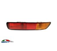 FAROL Parachoques Trasero Derecho Adaptable A Mitsubishi Pajero 01/2001-> MR570