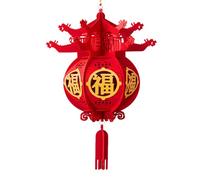 Farolillos chinos rojos 60x35cm linternas reutilizables linternas rojas plegables rojo engrosado tela no tejida linternas de papel lámparas de papel decoraciones para festival de primavera chino