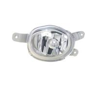 Faros antiniebla