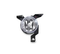 Antiniebla H1 Derecho Compatible Con Skoda Octavia 1Z 06/ 04-12/ 08 para Modelo