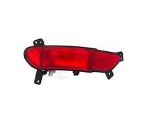 Faros Traseros Coche Compatible con Chery para Jetour X70 X70SM Accesorios Automóvil Parachoques Trasero Luces Traseras Luz Antiniebla Lámpara Antiniebla Automática Luces Señal Giro Luz Freno(Left)