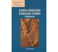 Farsi-English/English-Farsi (Persian) Concise Dictionary (Hippocrene Concise Dictionary)