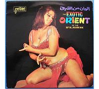 Faruk Salame and Aboud Abdelaal and Orchestra - The Exotic Orient In The Flesh [Vinyl LP]