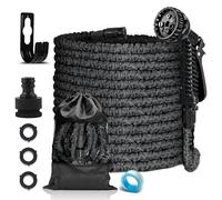 FASCINATDECO Manguera de Jardin Extensible 7.5 Metros, Manguera Jardin Enrollable con 7 Funciones de Riego, Manguera Extensible con 1/2" y 3/4" Universal Para Grifo Incluido - Garden Hose