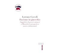 Fascismo in ginocchio. Suppliche di poveri catanesi a Mussolini in prospettiva storico-istituzionale (Leviathan & Behemoth. Il buon uso degli spettri)