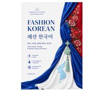 Fashion Korean: Learn Korean Through K-Fashion, Style, and Culture