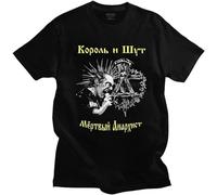 Fashion Korol I Shut T Shirt Men Short Sleeve Russian Horror Punk Band The King and The Jester T-Shirt Printed tee Cotton Tshirt Black 3XL
