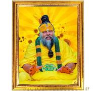 Fashnkart Marco de fotos de madera hecho a mano para sala de oración, Mandir - Dios hindú Premanand Ji Maharaj - Decoración devocional india, 16 x 12 pulgadas