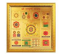 Fashnkart Yantra de cobre para dinero, éxito y logro con marco de madera de diseño (7 x 7, Shree Sampurn Yantra)