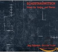 Fassmann,Jörg - SHOSTAKOVICH:VIOLIN & PIANO