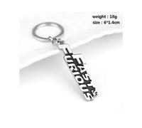 Fast and Furious Keychain Letter Text Pendent Keychain Alloy Keyring Gift for Man Woman Chaveiro llavero Jewelry Fans Gift
