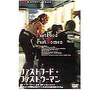 Fast Food Fast Women [00e/Dd [Alemania] [DVD]
