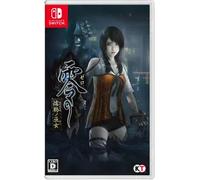 Fatal Frame: Maiden of Black Water Juego Fisico para Nintendo Switch IMPORT