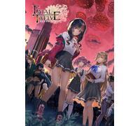 Fatal Twelve PC
