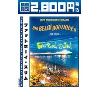 Fatboy Slim - Big Beach Boutique II [Alemania] [DVD]