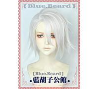Fate Apocrypha EXTRA CCC Karna Plata Blanco/Rojo Corto Halloween Pelo sintético Resistente al calor Cosplay + Peluca gratis Cap B