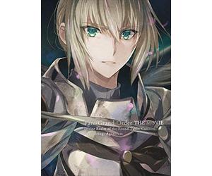 劇場版 Fate/Grand Order -神聖円卓領域キャメロット- 前編 Wandering; Agateram(完全生産限定版) [Blu-ray]