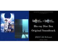 Fate/Grand Order - Fate/Grand Order -First Order & Moonlight/Lost Room Soundtrack