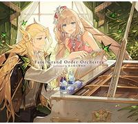 FATE/GRAND ORDER - Orchestra -Overture-