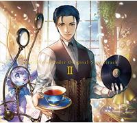 Fate/Grand Order Original Soundtrack II(???????) [Audio CD]
