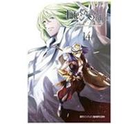 Fate/grand Order: Turas Realta 14