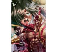 Fate／Grand Order-turas realta-（16）