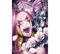 Fate／Grand Order-turas realta-（18）
