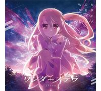 "Fate/kaleid liner Prisma Illya 2wei Herz! (TV Anime)" Intro Theme Song: Wonder Stella