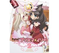 Fate/Kaleid Liner Prisma Illya [DVD de Audio]