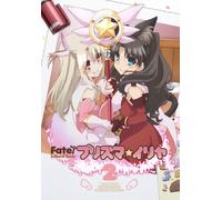 Fate/Kaleid Liner Prisma Illya [DVD de Audio]