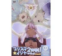 Fate/Kaleid Liner Prisma Illya [DVD de Audio]
