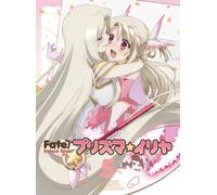 Fate/Kaleid Liner Prisma Illya [DVD de Audio]