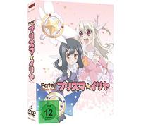 Fate/Kaleid Liner Prisma Illya - Gesamtausgabe (OmU) [Alemania] [DVD]