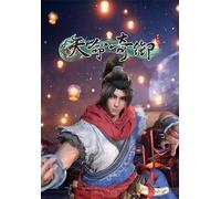 天命奇御 Fate Seeker Steam Key GLOBAL