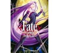 Fate/stay night: heaven's feel 09