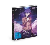 Fate/stay night Heaven´s Feel I. Presage Flower [DVD]